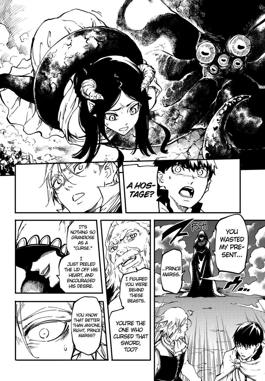 Kekkon Yubiwa Monogatari chapter 21 page 9