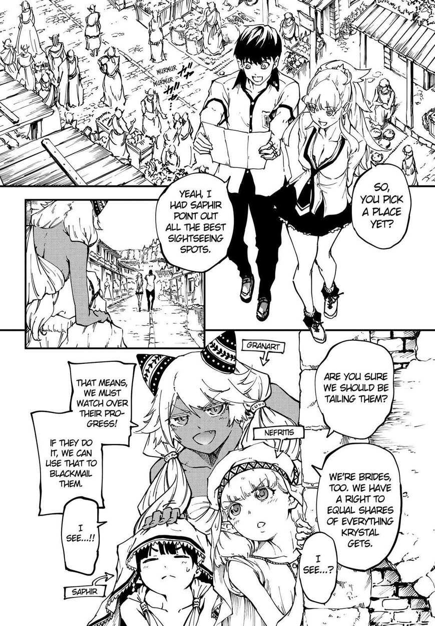 Kekkon Yubiwa Monogatari chapter 22 page 13