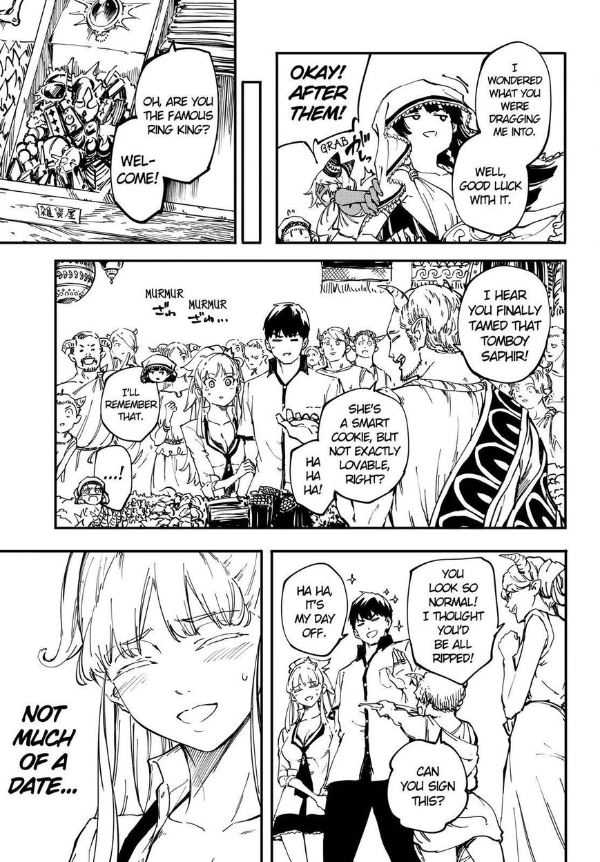 Kekkon Yubiwa Monogatari chapter 22 page 14