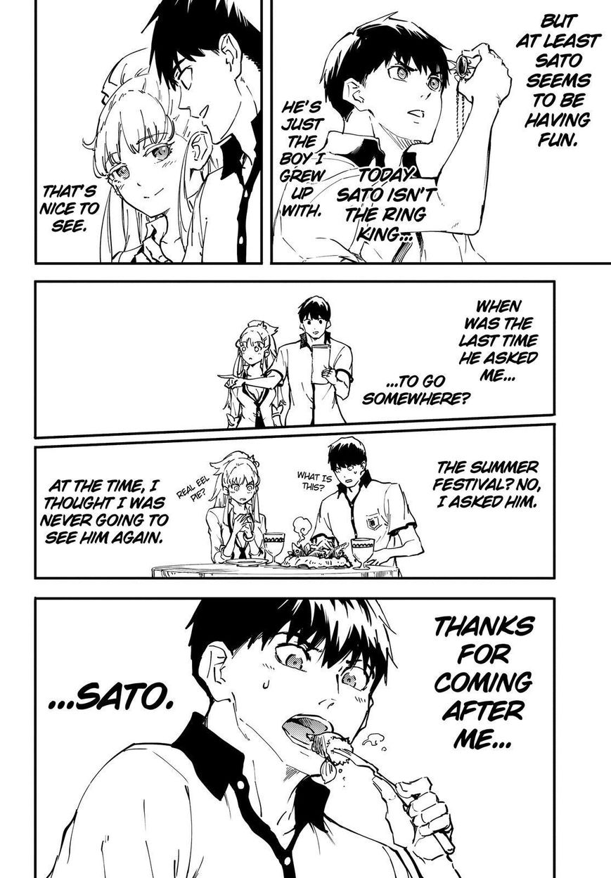 Kekkon Yubiwa Monogatari chapter 22 page 15