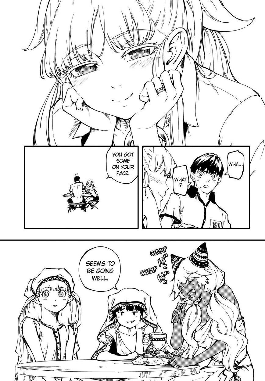 Kekkon Yubiwa Monogatari chapter 22 page 16