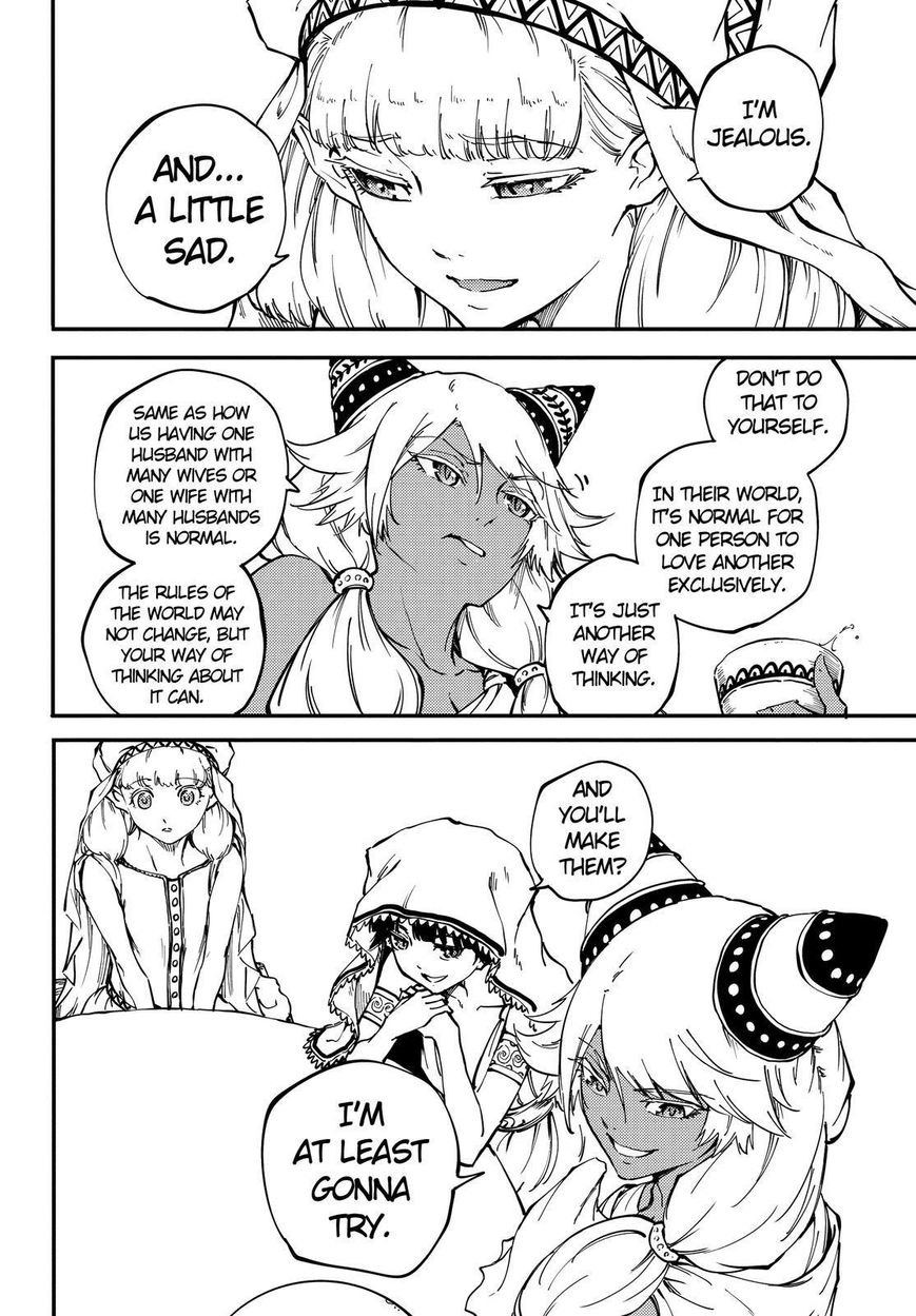 Kekkon Yubiwa Monogatari chapter 22 page 17