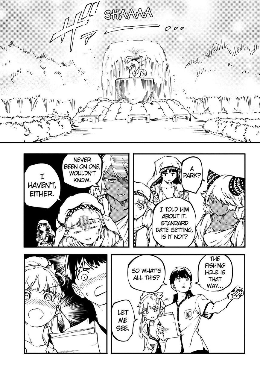 Kekkon Yubiwa Monogatari chapter 22 page 18