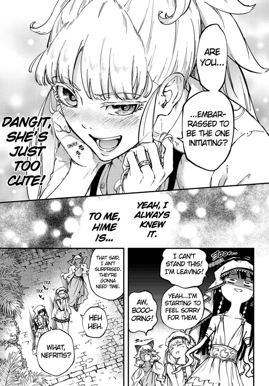 Kekkon Yubiwa Monogatari chapter 22 page 22