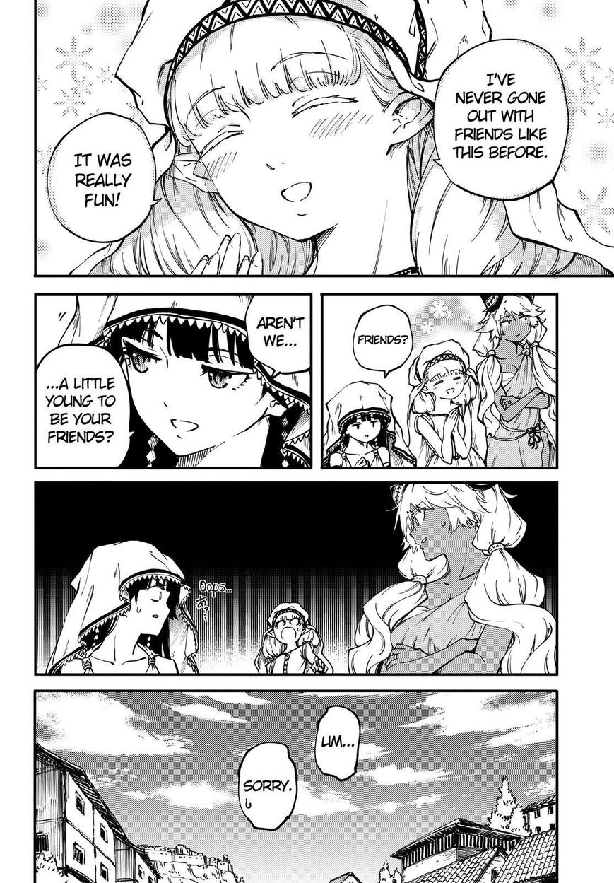 Kekkon Yubiwa Monogatari chapter 22 page 23