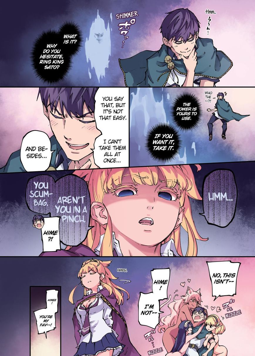 Kekkon Yubiwa Monogatari chapter 22 page 3