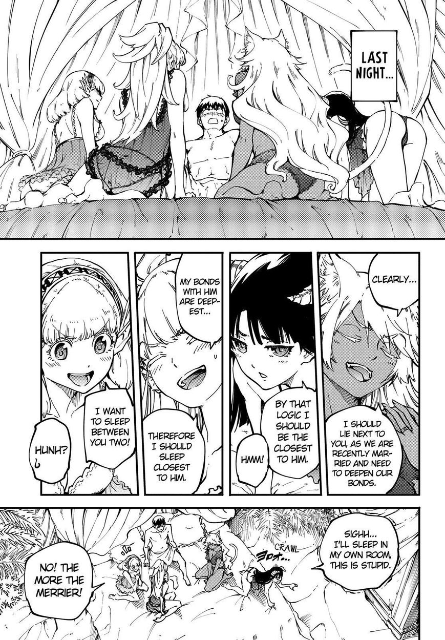 Kekkon Yubiwa Monogatari chapter 22 page 6