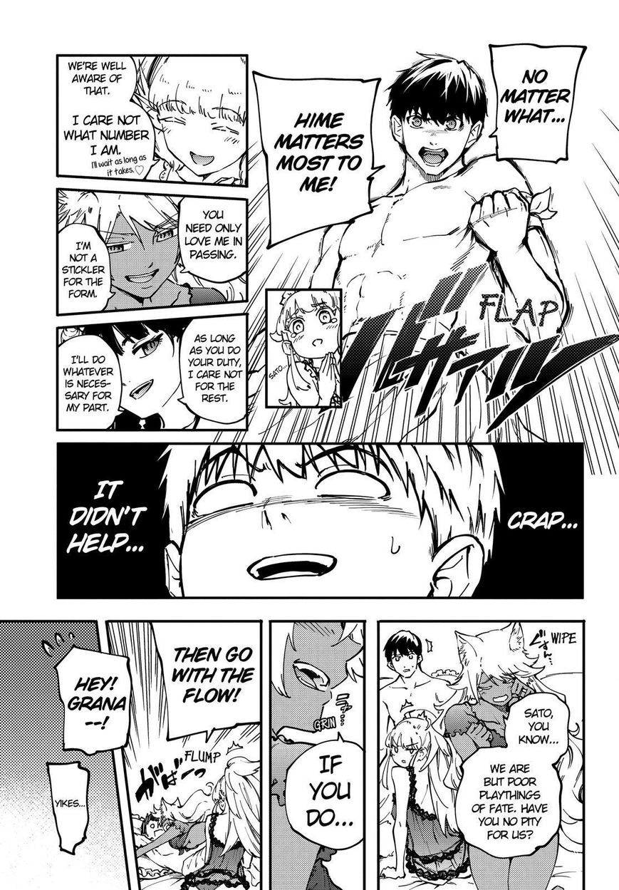 Kekkon Yubiwa Monogatari chapter 22 page 8