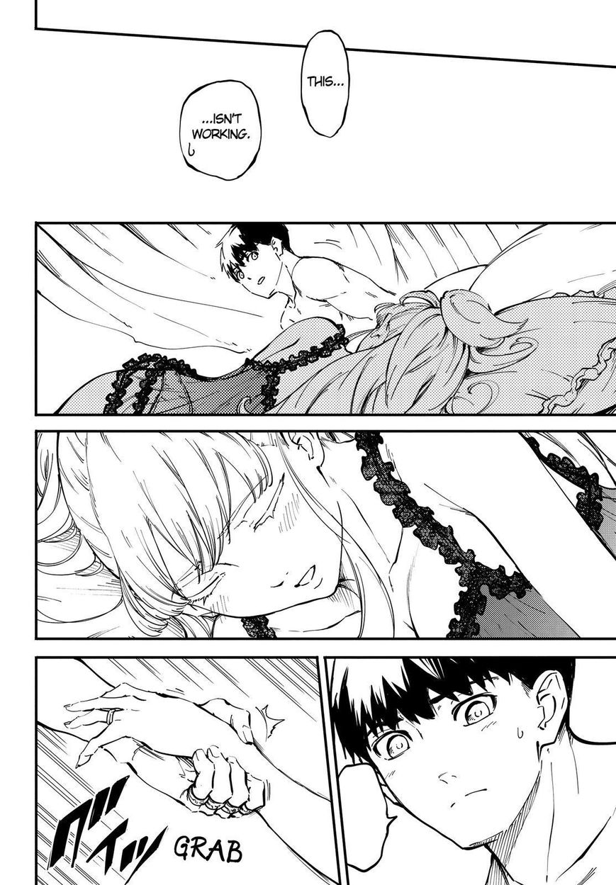 Kekkon Yubiwa Monogatari chapter 22 page 9