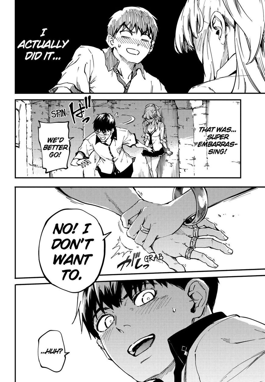 Kekkon Yubiwa Monogatari chapter 23 page 13