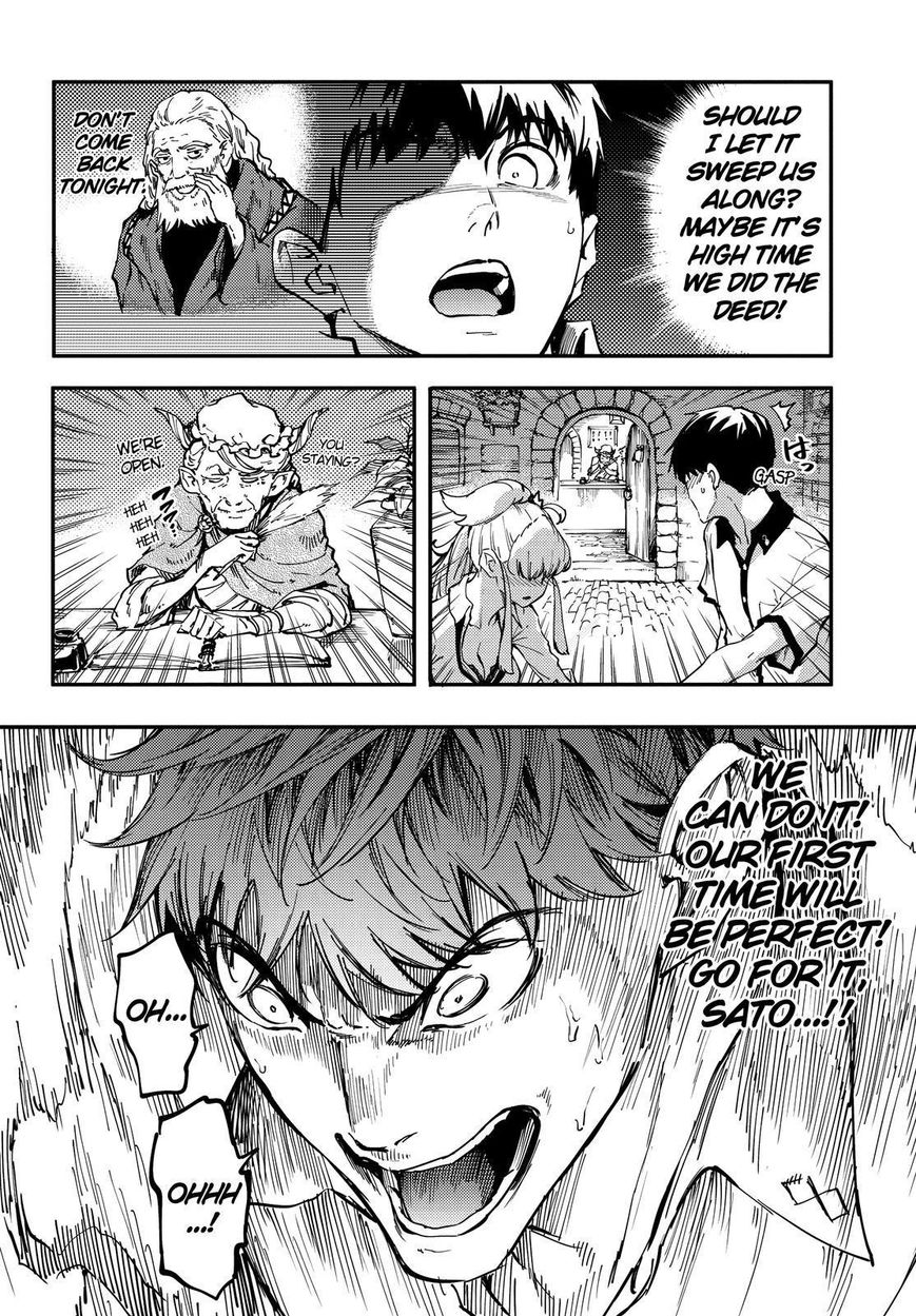 Kekkon Yubiwa Monogatari chapter 23 page 15