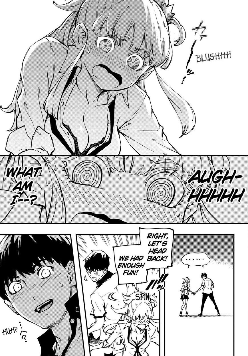 Kekkon Yubiwa Monogatari chapter 23 page 16