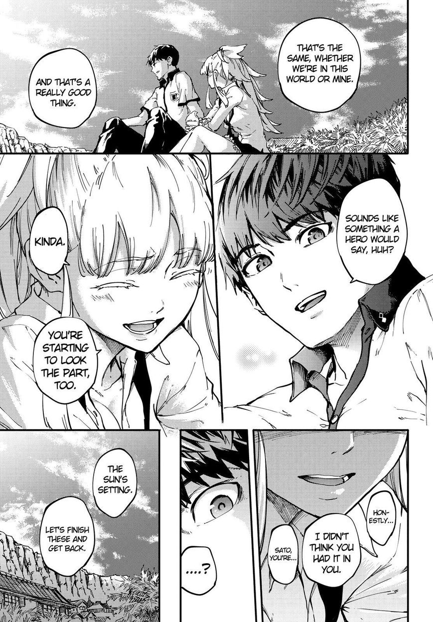 Kekkon Yubiwa Monogatari chapter 23 page 4