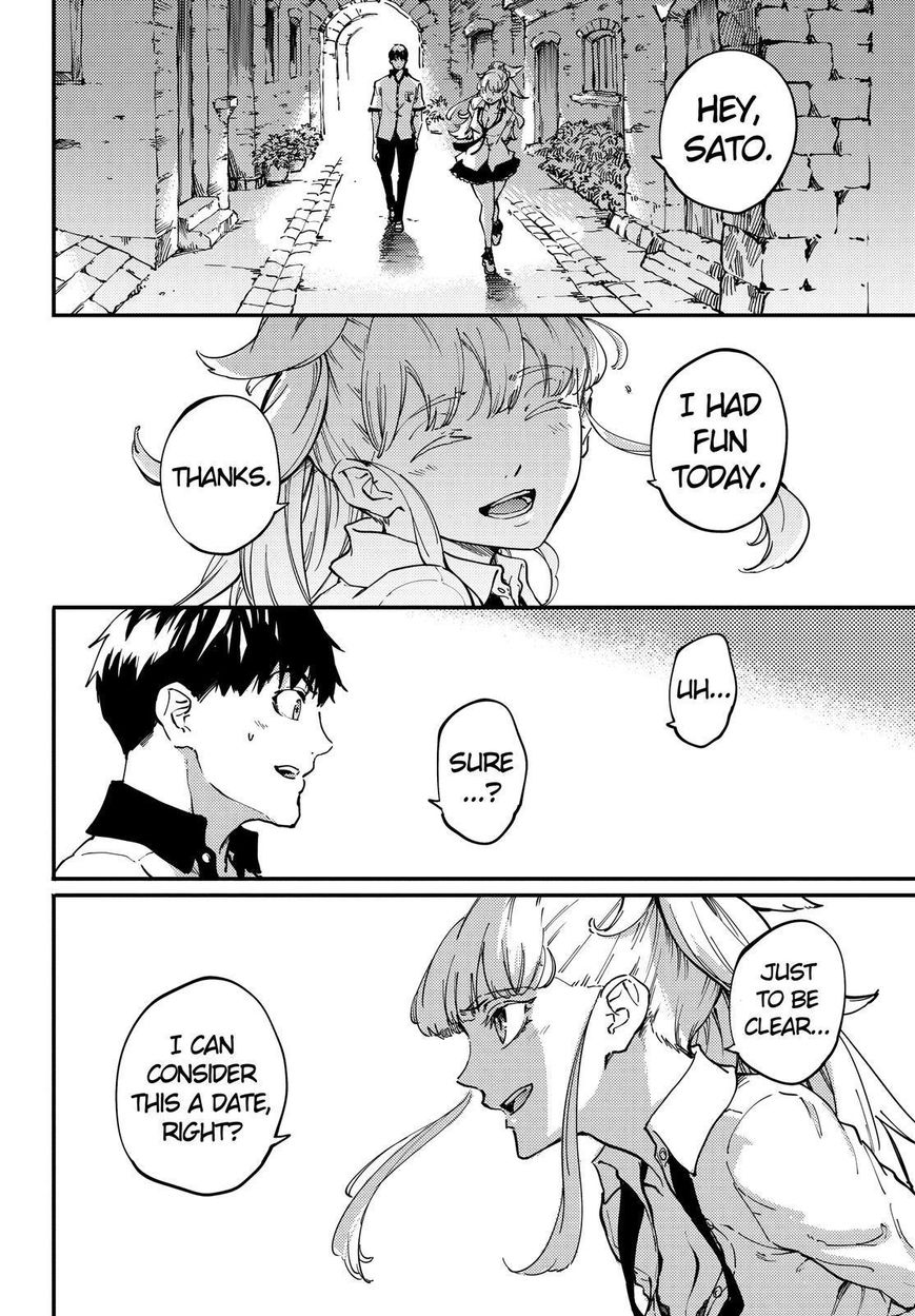 Kekkon Yubiwa Monogatari chapter 23 page 5