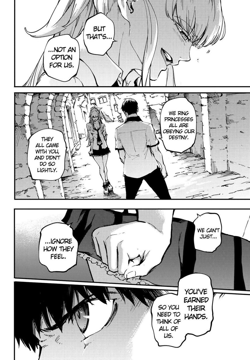 Kekkon Yubiwa Monogatari chapter 23 page 9