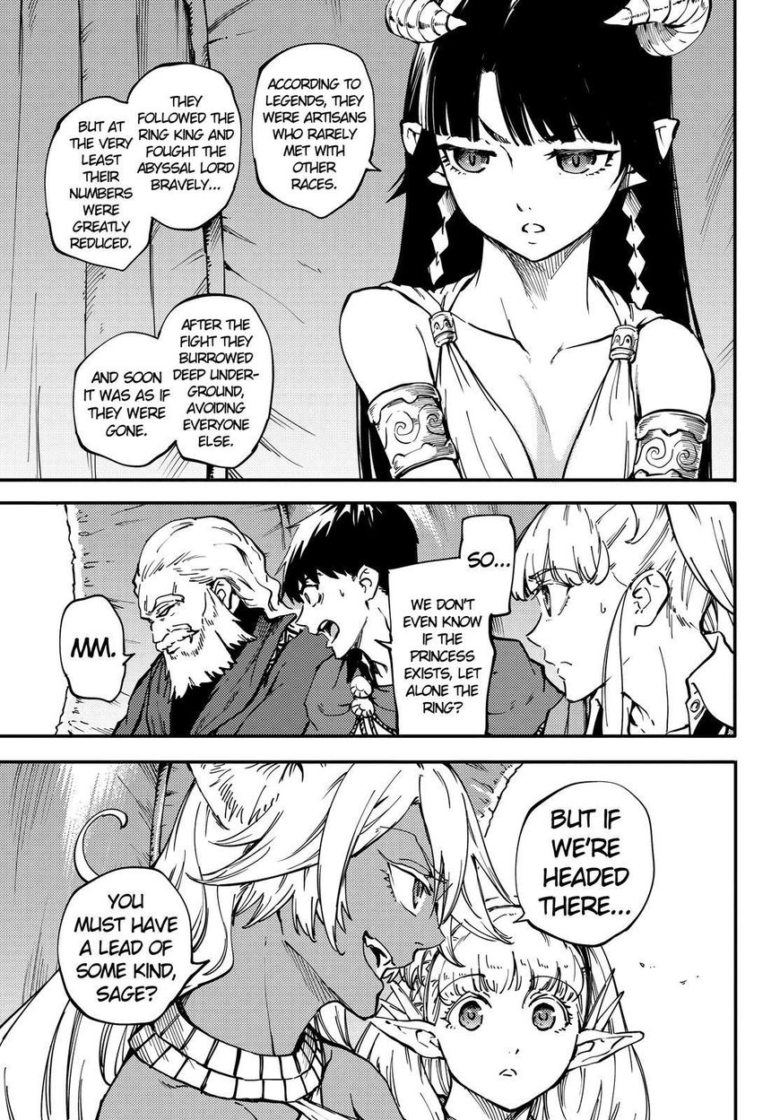 Kekkon Yubiwa Monogatari chapter 24 page 10