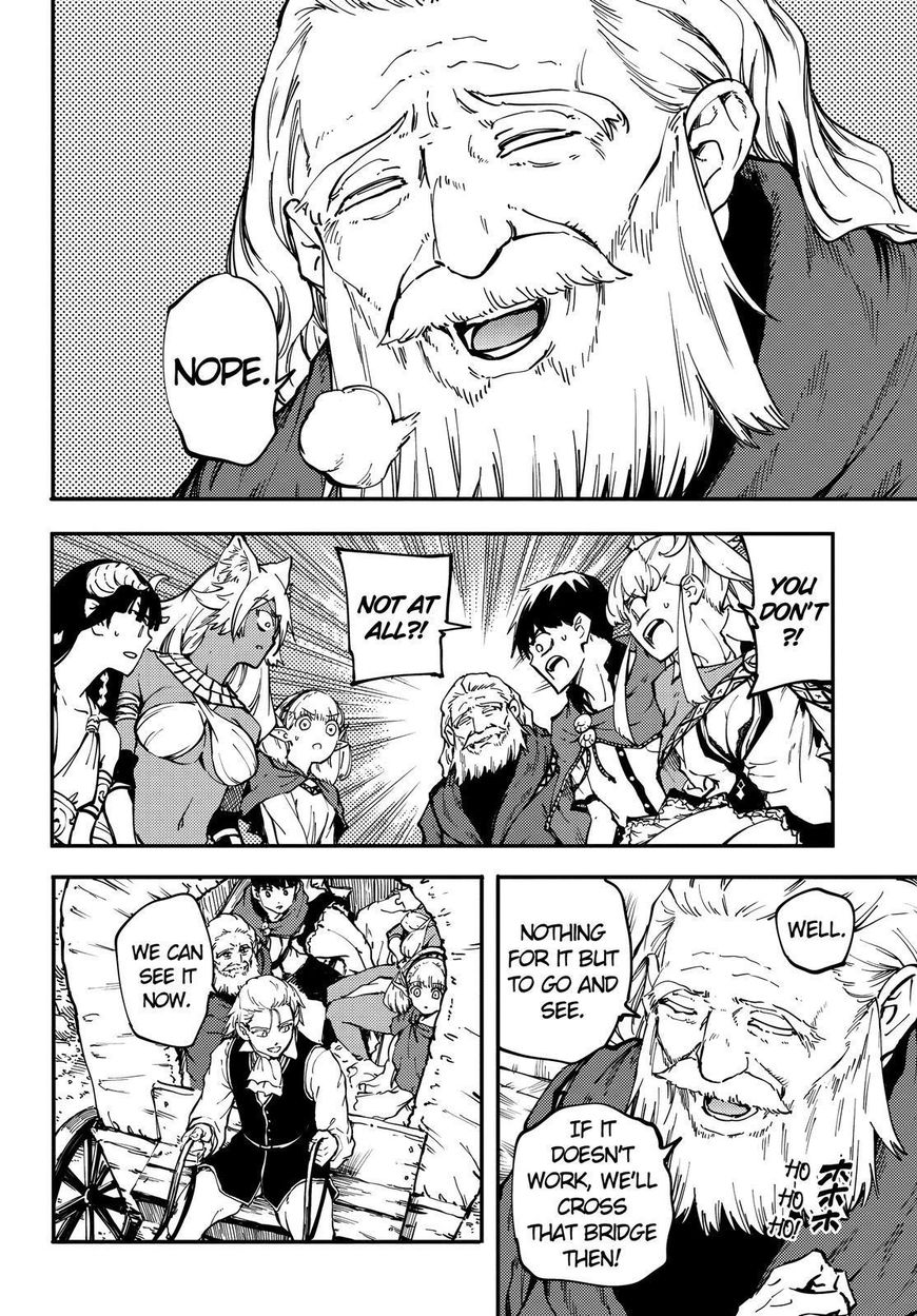 Kekkon Yubiwa Monogatari chapter 24 page 11