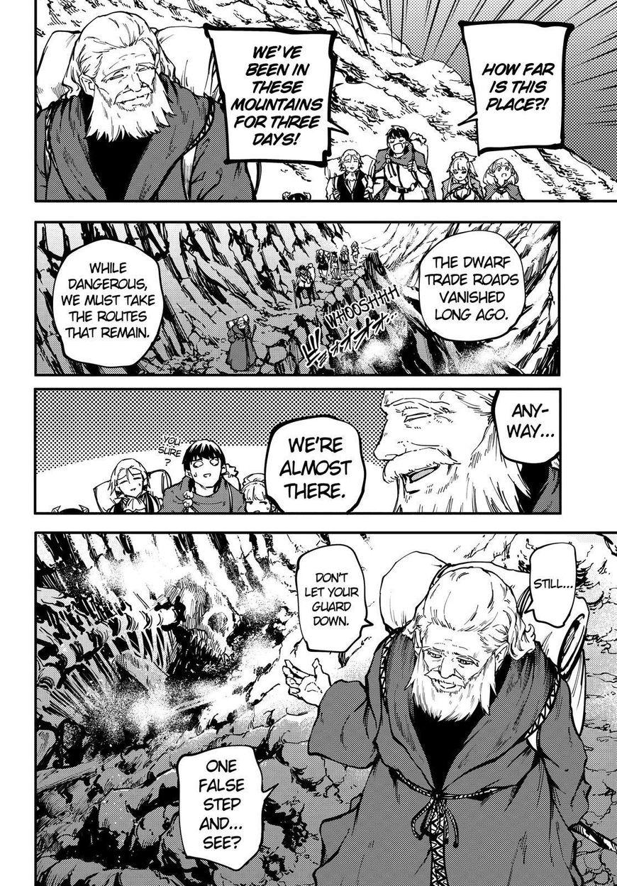 Kekkon Yubiwa Monogatari chapter 24 page 13