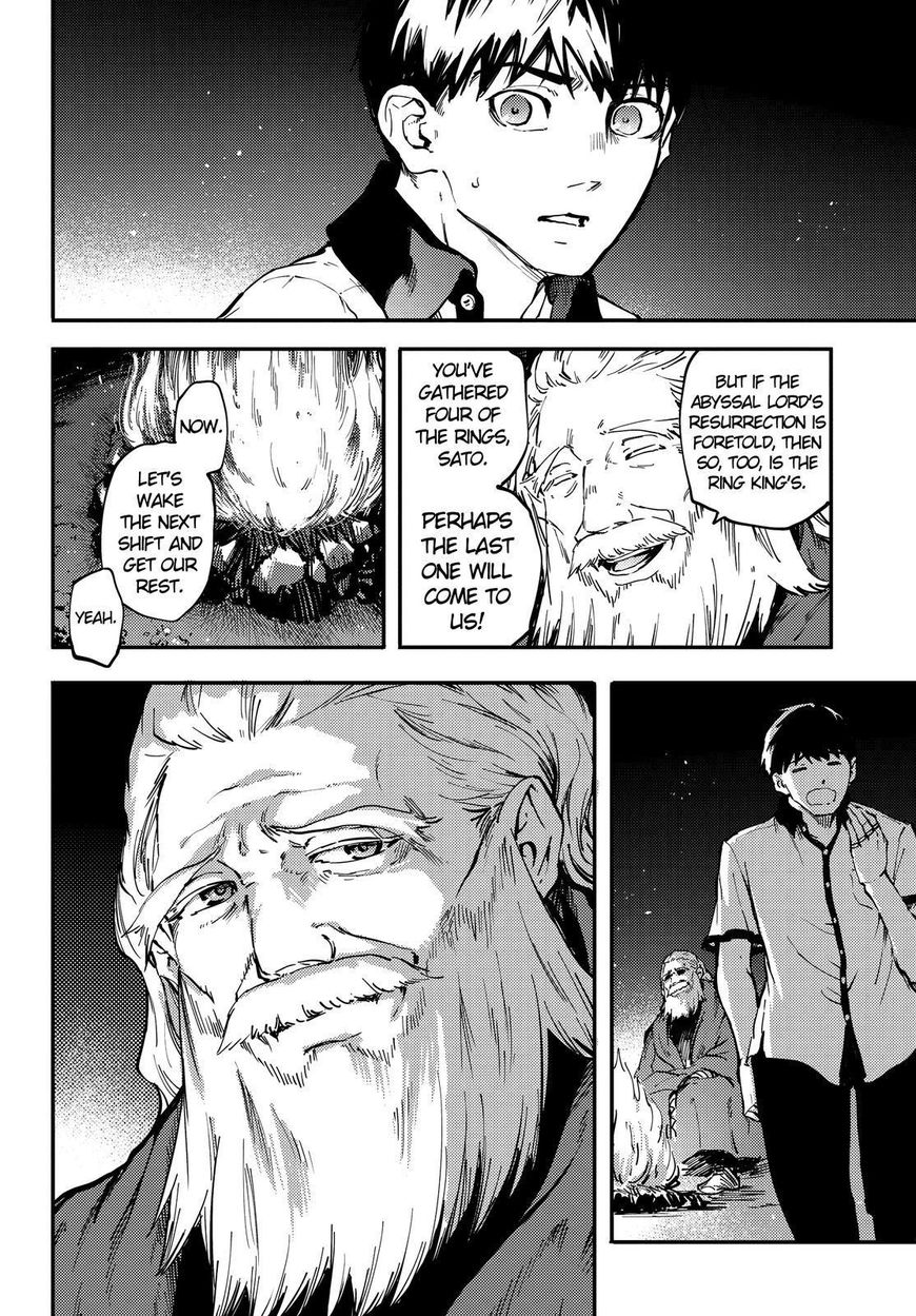 Kekkon Yubiwa Monogatari chapter 24 page 17