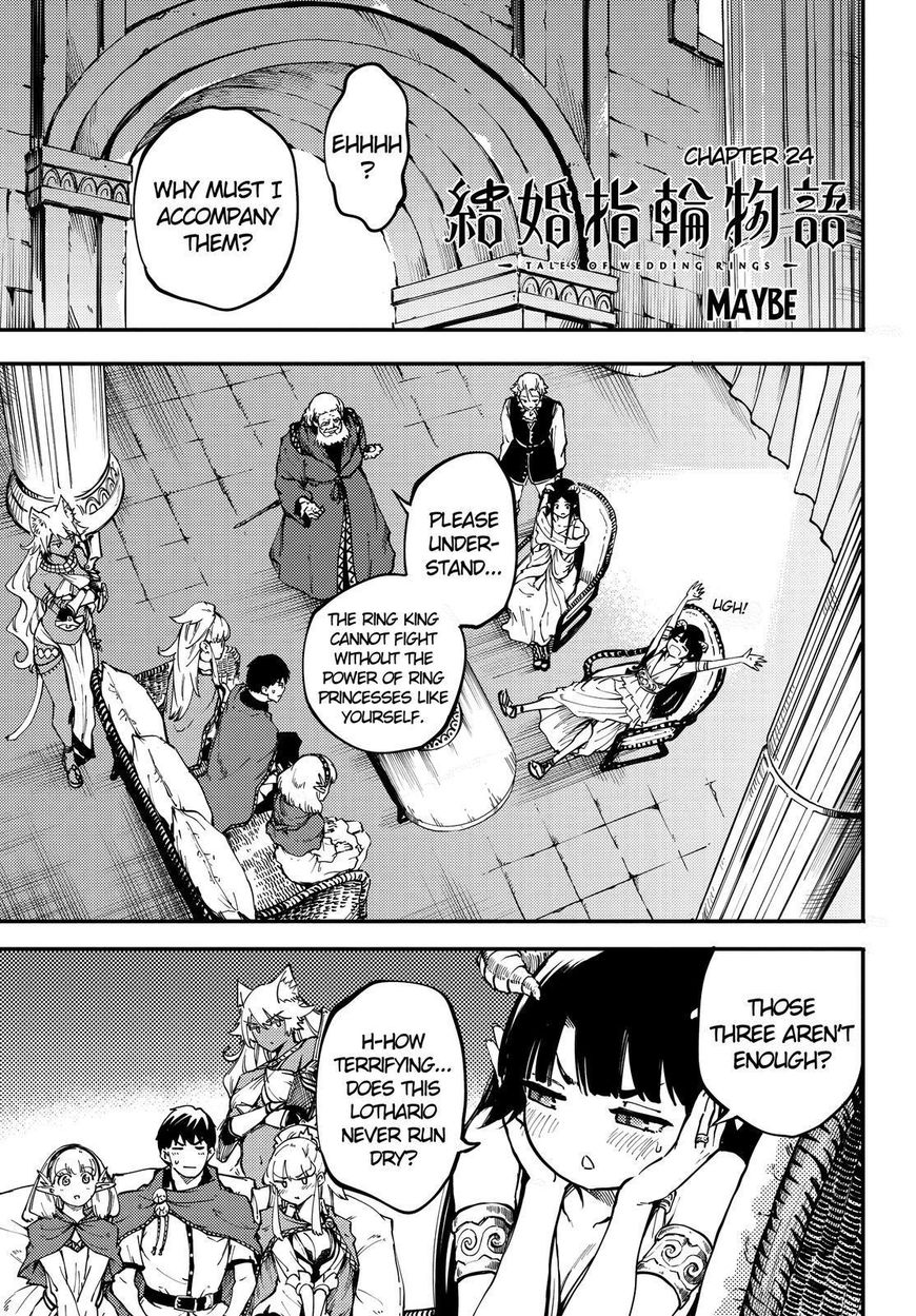 Kekkon Yubiwa Monogatari chapter 24 page 2