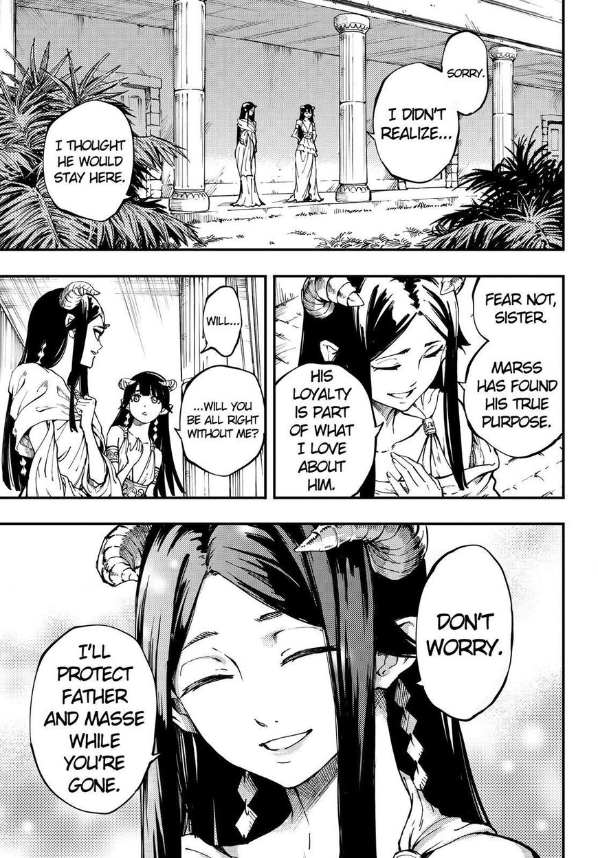 Kekkon Yubiwa Monogatari chapter 24 page 4