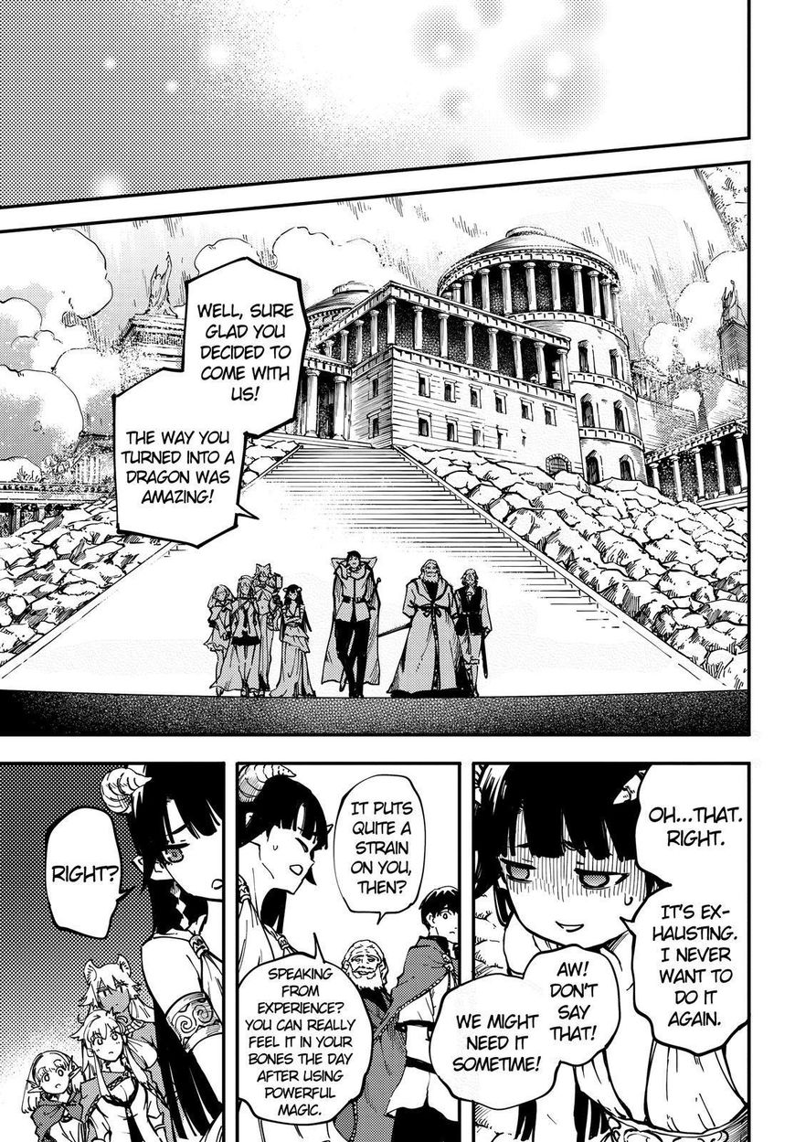 Kekkon Yubiwa Monogatari chapter 24 page 6