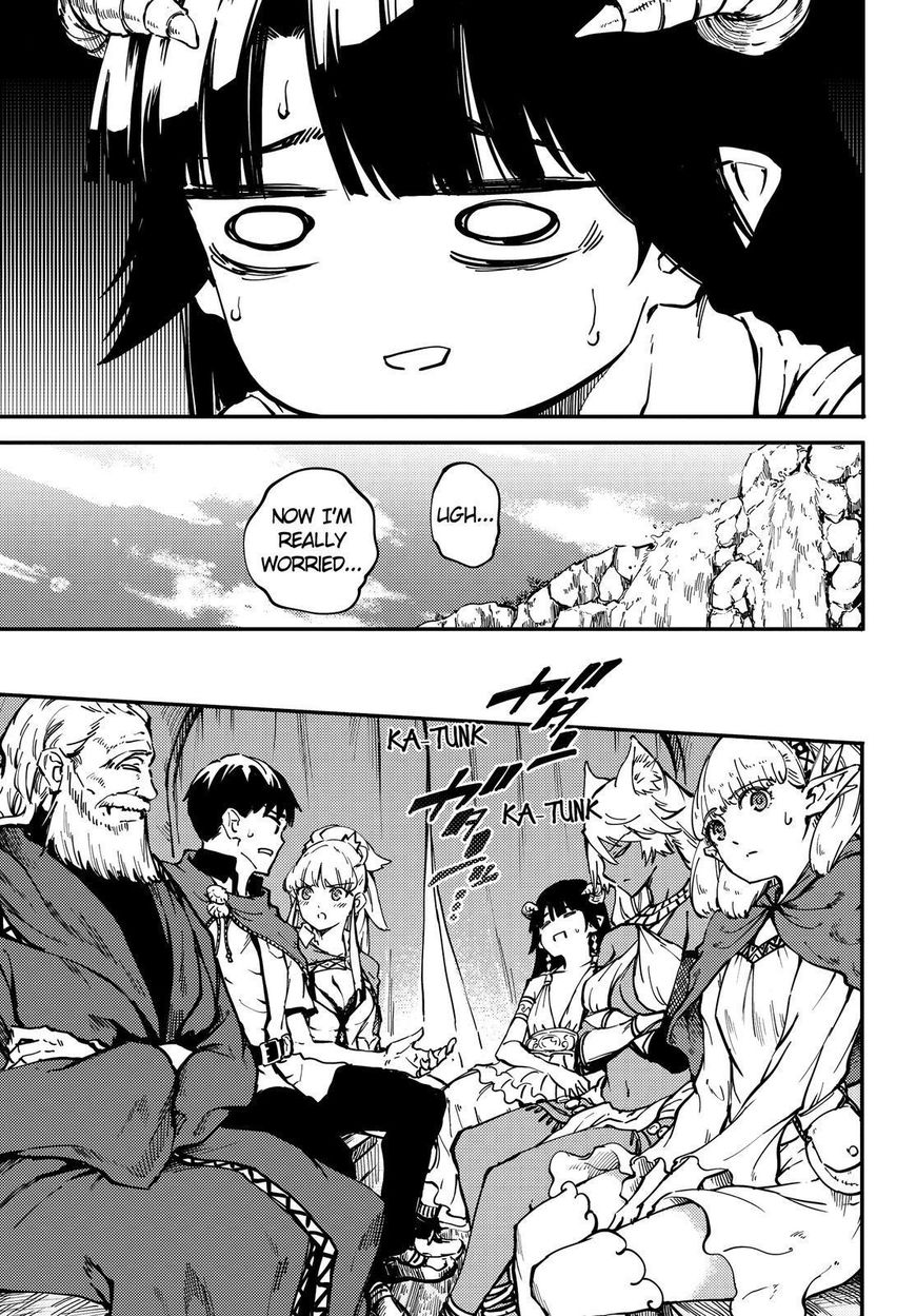 Kekkon Yubiwa Monogatari chapter 24 page 8