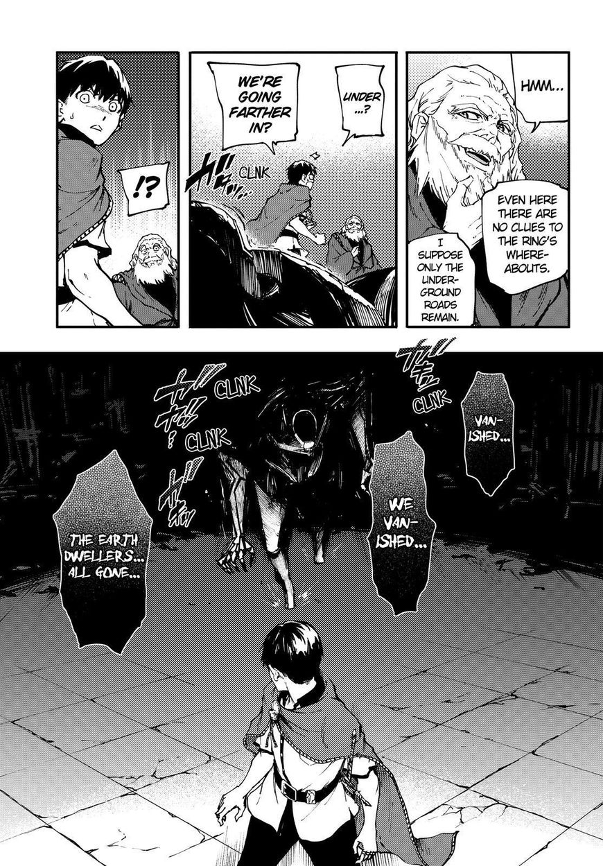 Kekkon Yubiwa Monogatari chapter 25 page 12