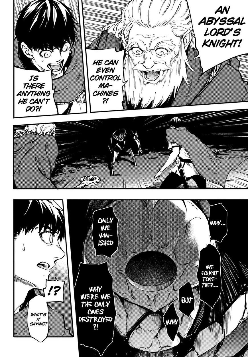 Kekkon Yubiwa Monogatari chapter 25 page 15