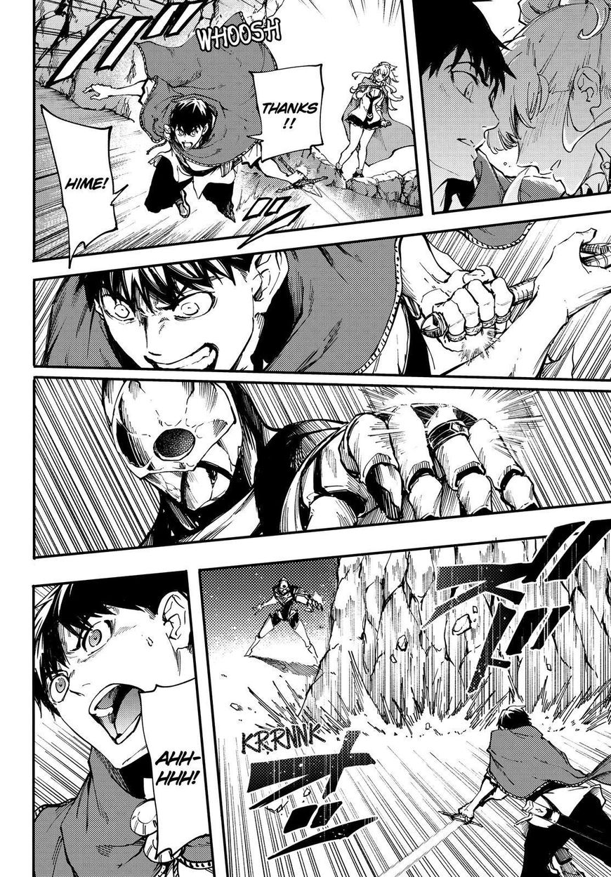 Kekkon Yubiwa Monogatari chapter 25 page 19