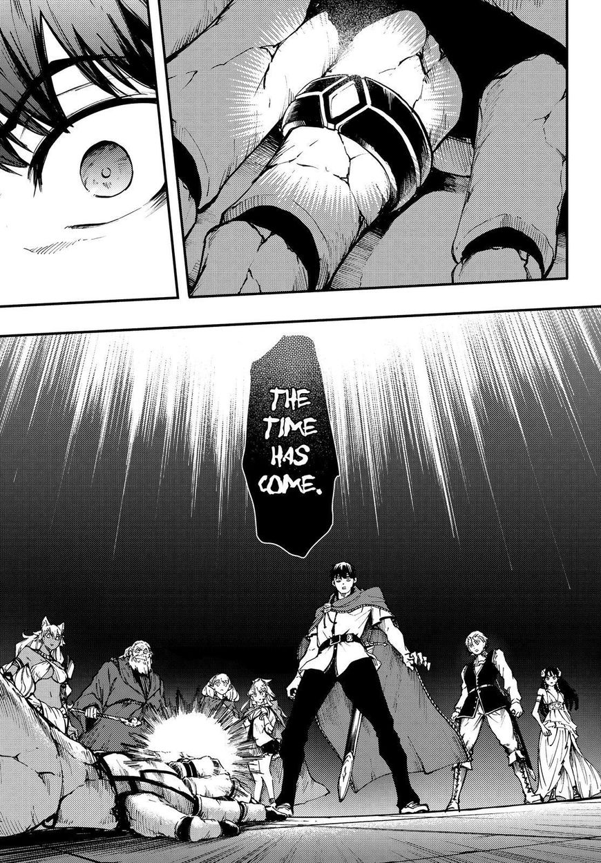 Kekkon Yubiwa Monogatari chapter 25 page 22