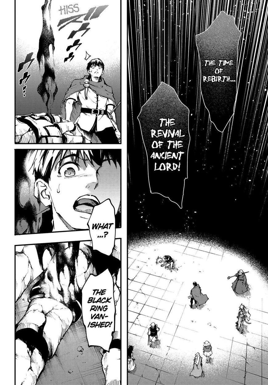 Kekkon Yubiwa Monogatari chapter 25 page 23