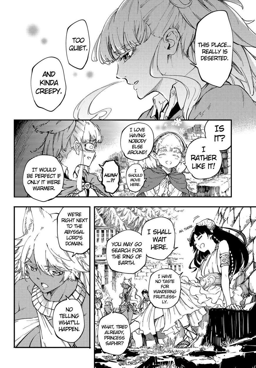 Kekkon Yubiwa Monogatari chapter 25 page 5