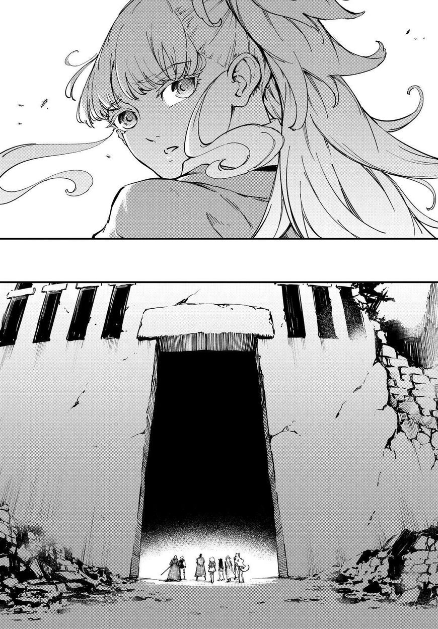 Kekkon Yubiwa Monogatari chapter 25 page 8