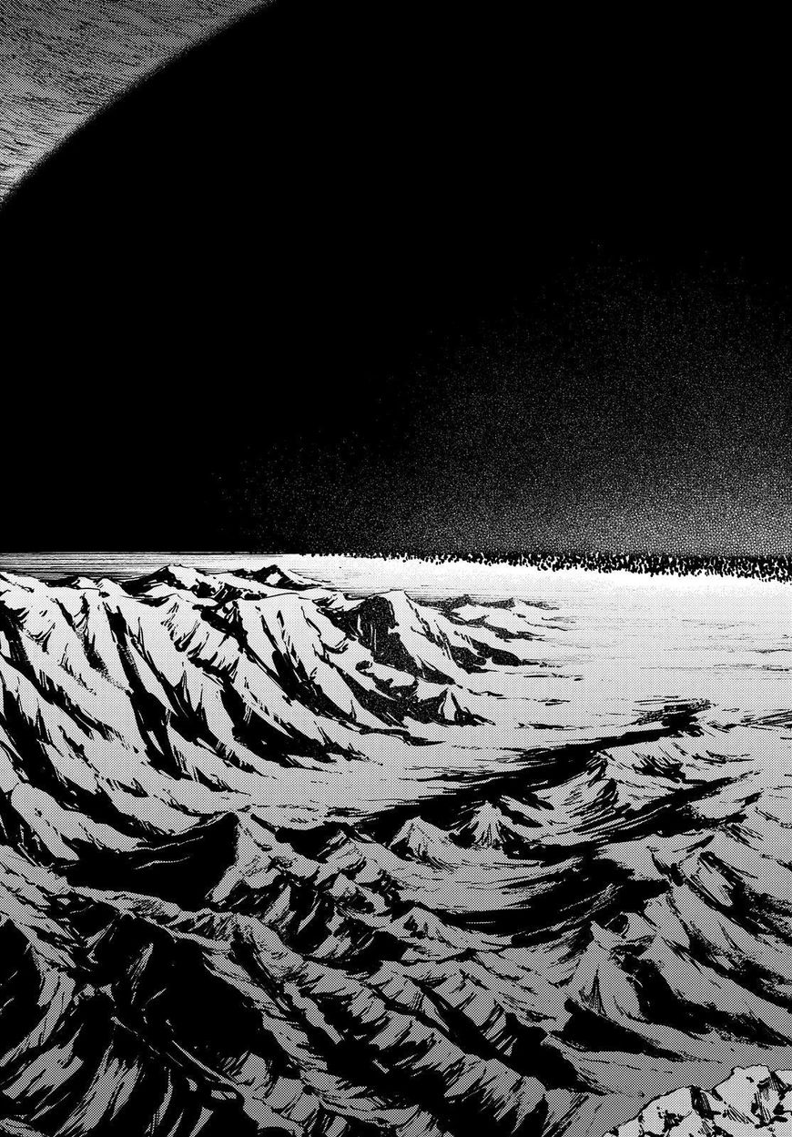 Kekkon Yubiwa Monogatari chapter 26 page 17