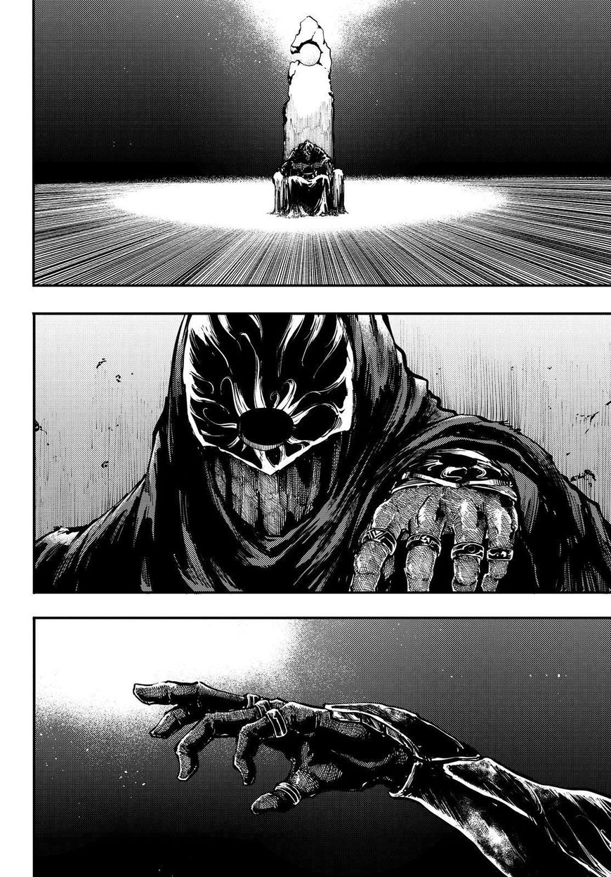 Kekkon Yubiwa Monogatari chapter 26 page 20