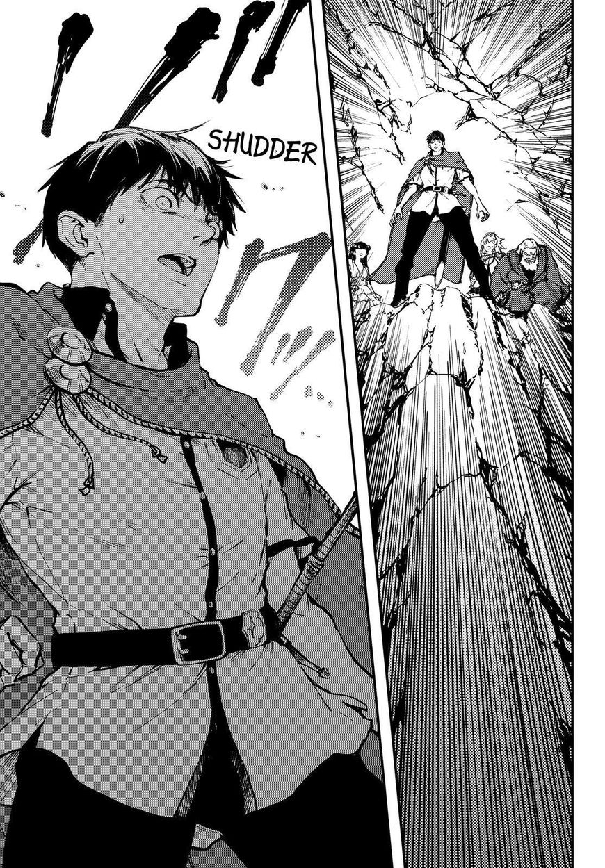 Kekkon Yubiwa Monogatari chapter 26 page 21