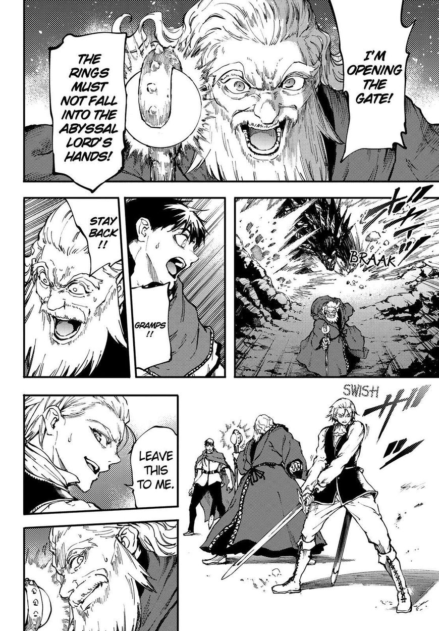 Kekkon Yubiwa Monogatari chapter 26 page 24