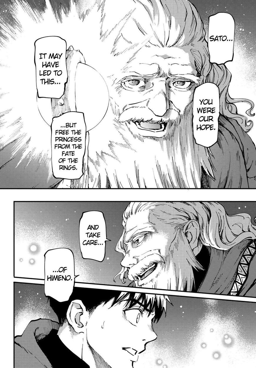 Kekkon Yubiwa Monogatari chapter 26 page 26