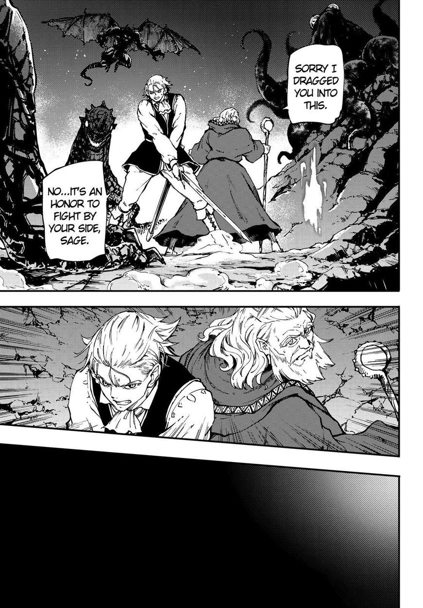 Kekkon Yubiwa Monogatari chapter 26 page 29