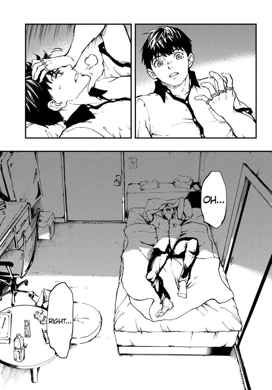 Kekkon Yubiwa Monogatari chapter 26 page 31