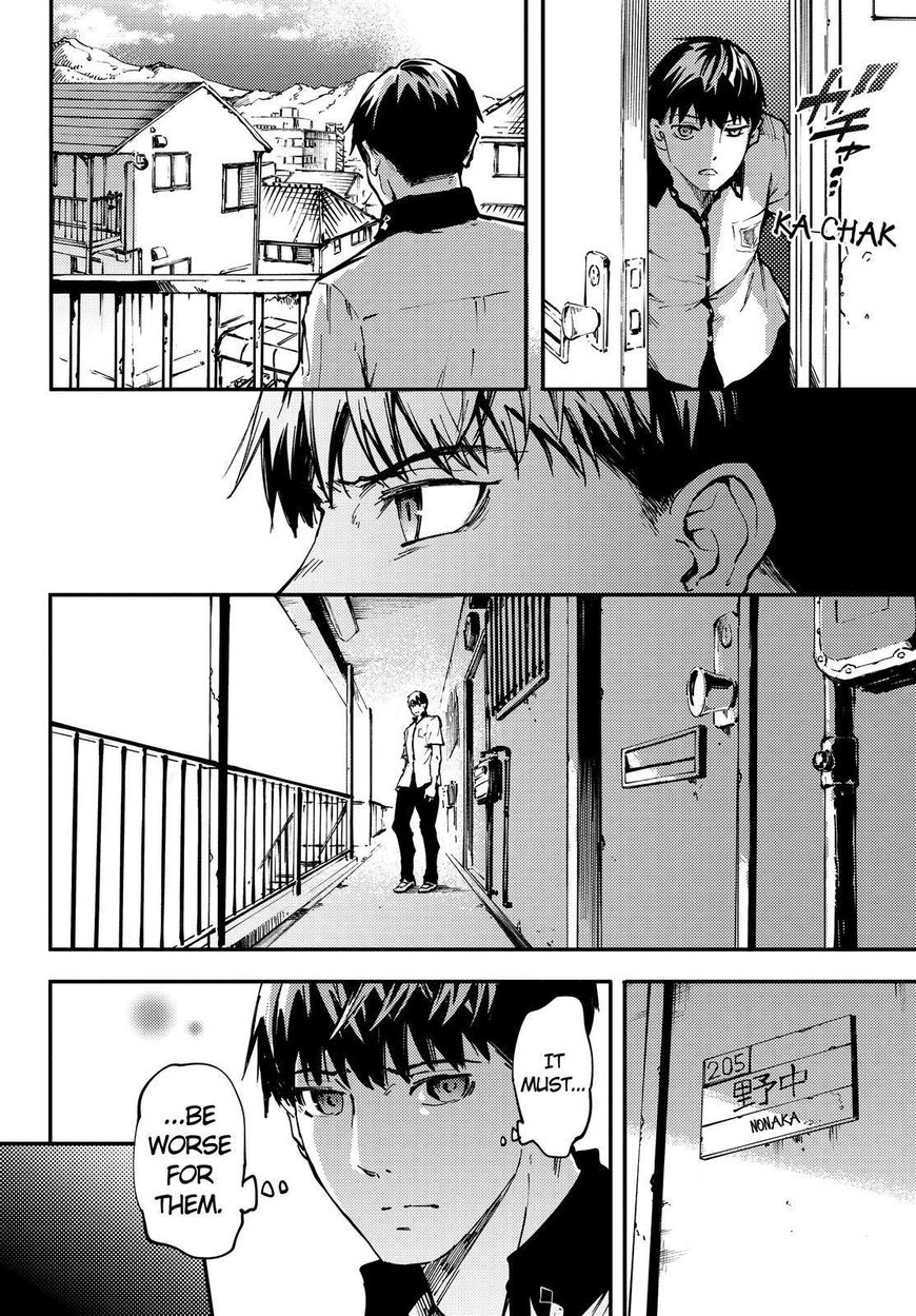 Kekkon Yubiwa Monogatari chapter 26 page 32