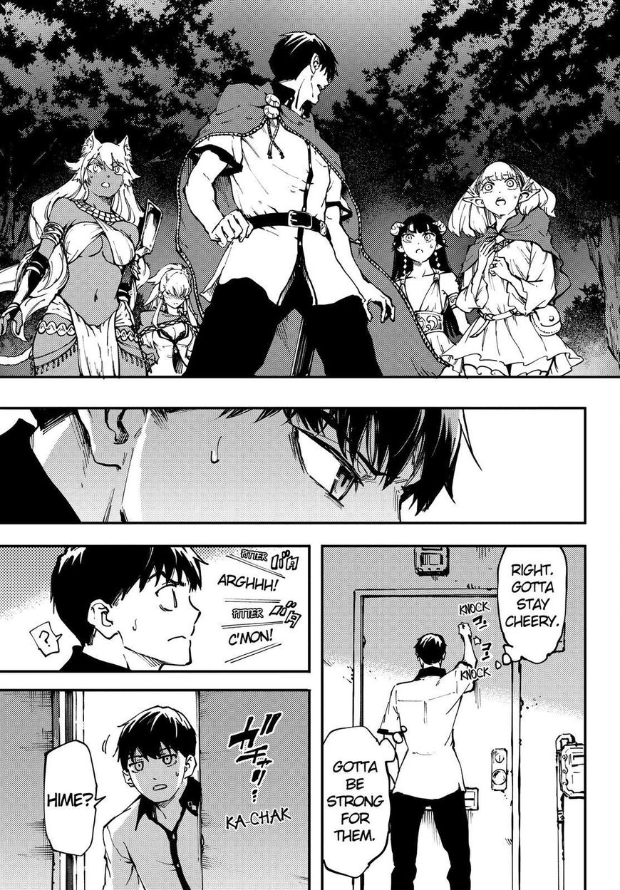 Kekkon Yubiwa Monogatari chapter 26 page 35