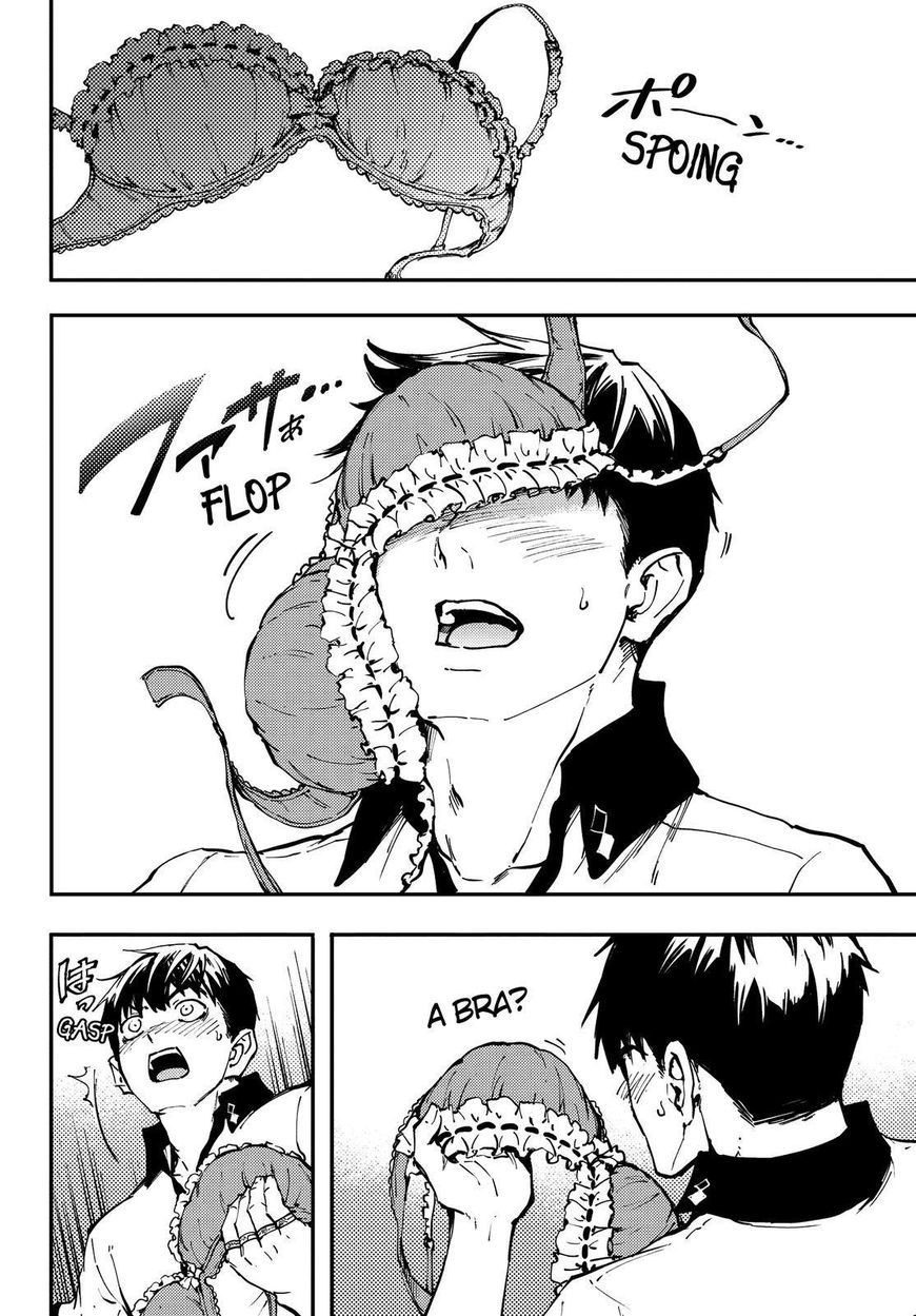 Kekkon Yubiwa Monogatari chapter 26 page 36