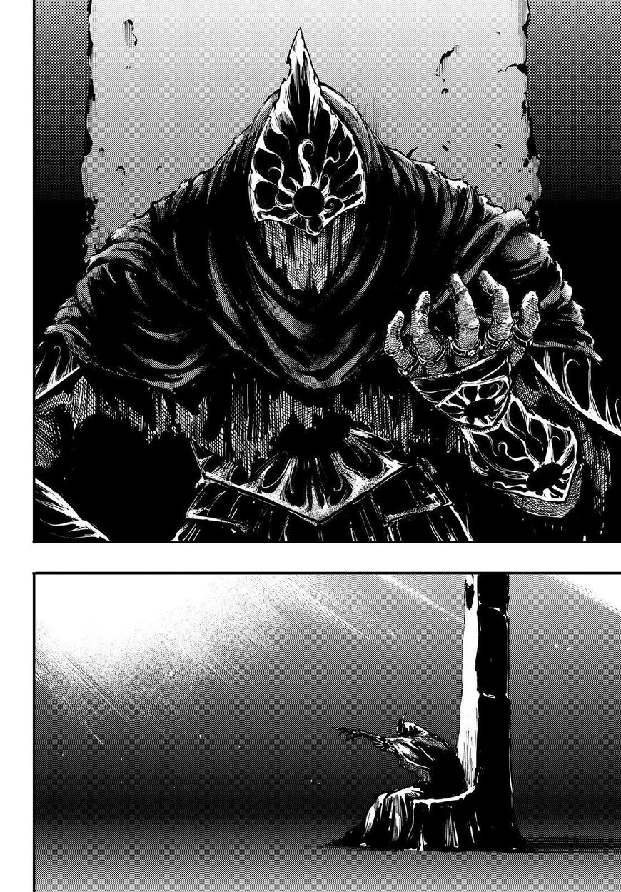 Kekkon Yubiwa Monogatari chapter 26 page 5