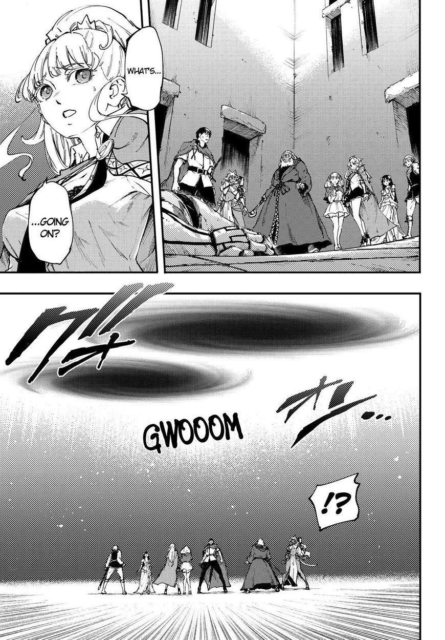 Kekkon Yubiwa Monogatari chapter 26 page 6