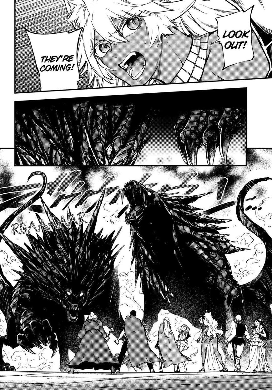 Kekkon Yubiwa Monogatari chapter 26 page 7