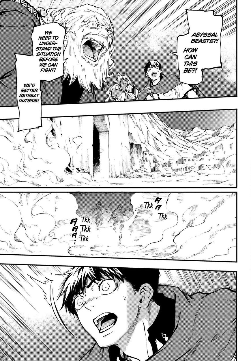 Kekkon Yubiwa Monogatari chapter 26 page 8