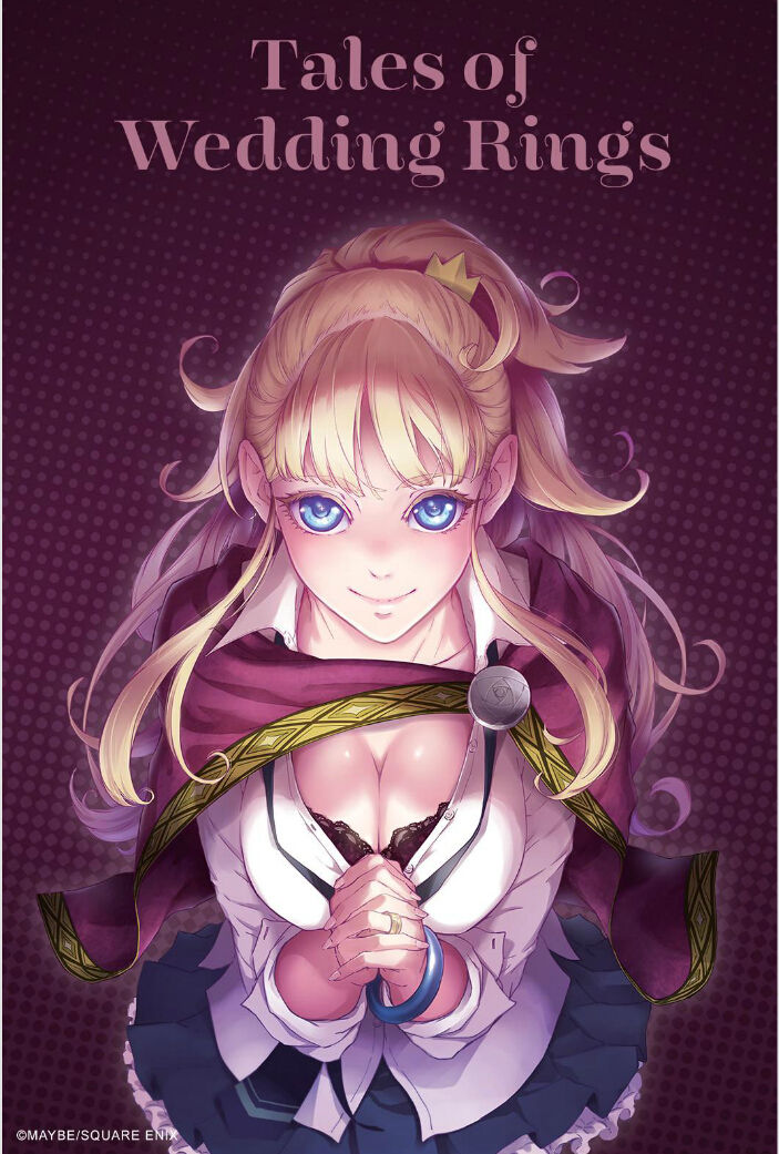 Kekkon Yubiwa Monogatari chapter 27 page 1