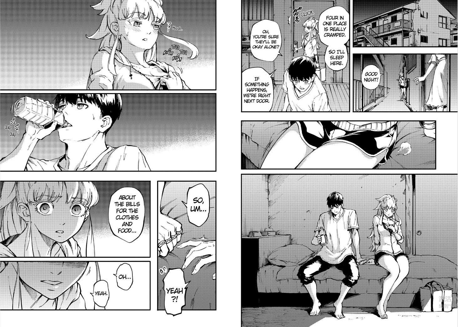 Kekkon Yubiwa Monogatari chapter 27 page 11